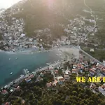 Διαμέρισμα Bilanovic